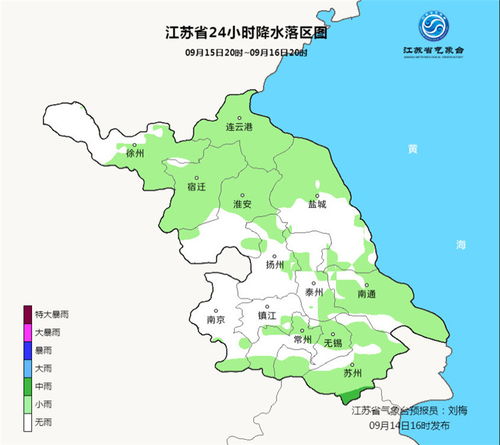 (深圳入秋温度)深圳本周入秋有望，气温骤降令市民感受清凉季节的到来