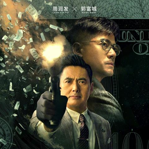 (复古高爆版传奇无双)复古无双传奇：重温经典，勾起回忆，传承永恒的传奇之旅