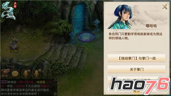 (混沌将临4)混沌将至手游：挑战乱世秩序，探索无穷可能的奇幻之旅