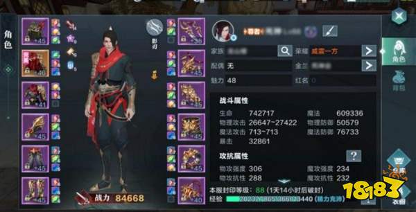 雪鹰领主单机游戏体验全解析：沉浸式冒险与高自由度玩法深度剖析