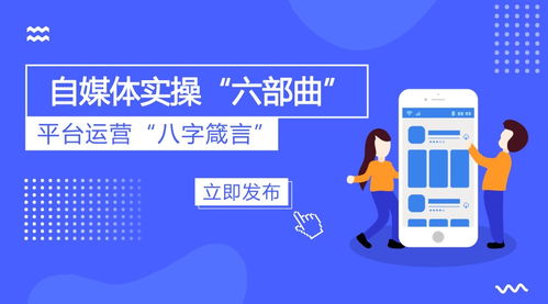 小鸟爱飞翔：从入门技巧到进阶策略的全方位攻略，让你飞得更高更远