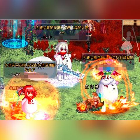 阿拉德之怒100级无限点券版：解锁全新装备与技能，畅享无限战斗乐趣