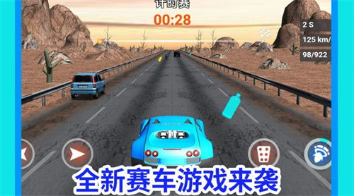 (疯狂矿场真的假的)疯狂矿车无敌版：掌握无敌技巧，畅享极致赛车冒险体验