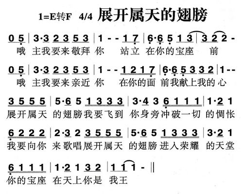 (浮生若梦 歌曲)浮生若梦：探索歌曲背后深刻的生命哲学与情感表达之旅