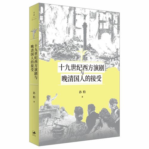 天工物语的深意与背景解析：揭示中国传统文化中的创作与 craftsmanship 精髓