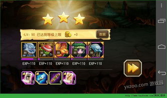 (七人传奇337)探索七人传奇国际服中的T0阵容：最佳角色搭配与提升攻略