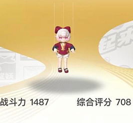 捕盗行纪攻略：从入门到精通，掌握抓捕技巧，保护财产安全的最佳指南