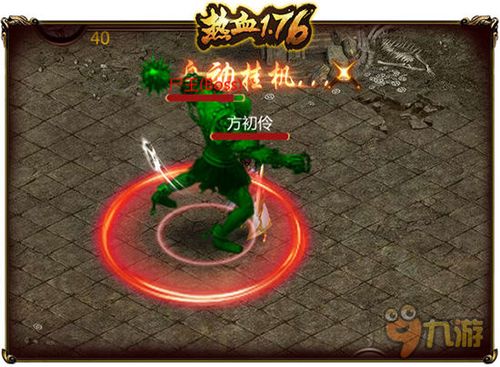 (不朽尸王背景故事)为什么葬王要邀请不朽之王参加仪式？探究背后的原因和意义