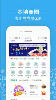 (时间窗app最新版下载)时间窗app官方网站，让你掌握时间的真谛，高效规划生活节奏！