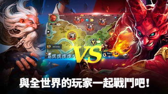 探索武林战争手游论坛：交流攻略、分享心得，共同打造最强武林战队！