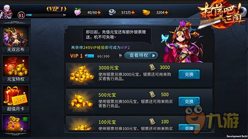 (主公快点真的能赚钱吗主公快点能提现吗-琵琶网)探秘主公快点是什么套路？揭秘这一神秘战术的来龙去脉