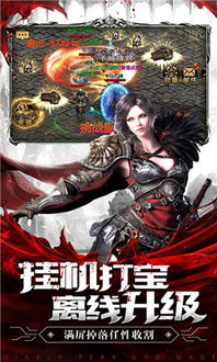 (黑暗终结者下载)探秘暗黑终结者手游：体验绝对黑暗与挑战并存的冒险之旅