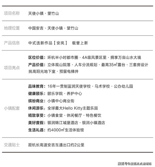(神将防盗门的价格)全面解析神将防盗门价格表：不同型号、规格与市场行情一览