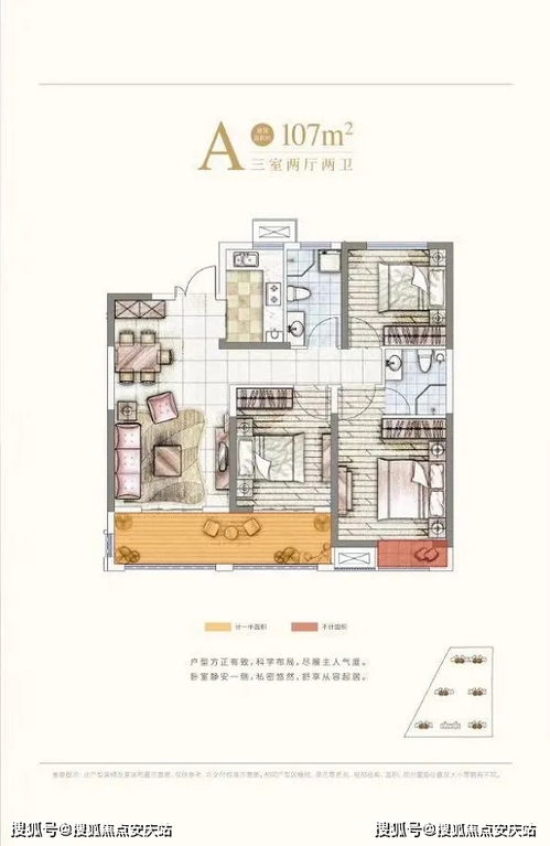 (神将防盗门的价格)全面解析神将防盗门价格表：不同型号、规格与市场行情一览