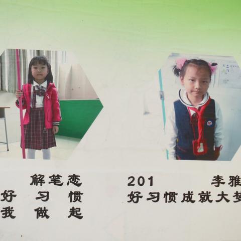 (梦想养成计划视频)梦想养成计划：儿童成长游戏、培养潜力、探索未来可能性