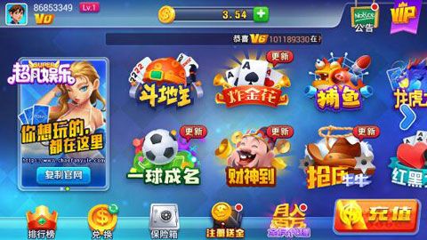 (消消乐游戏简介)消消乐团队：如何通过协作与创意打造极致玩乐体验
