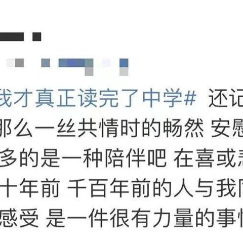 (青云修仙诀是什么)青云诀：深度探析古代修仙秘籍，揭秘修行之道与功效