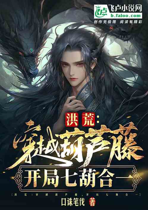 (绝世剑神林辰 小说)绝世剑神 林辰：无双刀法惊天动地，一世传世恩怨情仇缠绕