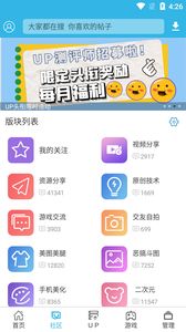 (免费畅玩所有游戏)畅享无门槛乐趣：探索那些打开就能免费畅玩的精彩游戏