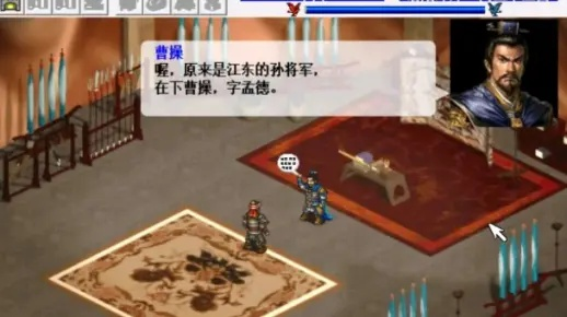 三国志东吴传：孙权权谋智略，江东隆盛盛世辉煌，一代战神赢得天下声誉
