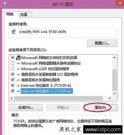 (苹果电脑打不开软件是什么原因)解决苹果电脑无法运行软件的常见问题及其解决方案详解