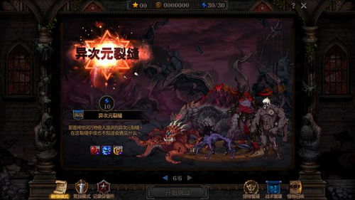 (赤壁之战战神怎么过)赤壁之战战神攻略揭秘：详细图文解析让你轻松驰骋烽火战场