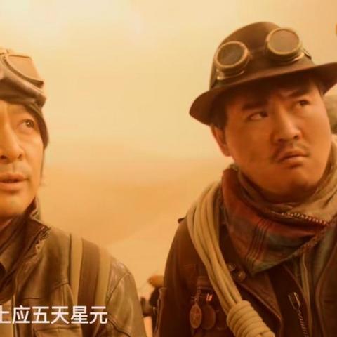 (奉天白事铺百度百科)奉天白事铺游戏攻略：打败每个对手，掌握最强战术和技巧！