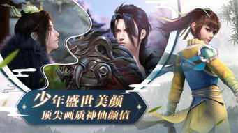 (少年歌行为什么不更新了)为什么《少年歌行手游》停服了？网友纷纷吐槽停服原因