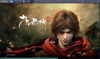 (少年歌行为什么不更新了)为什么《少年歌行手游》停服了？网友纷纷吐槽停服原因