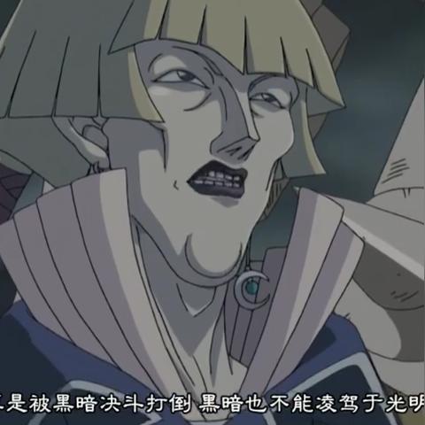 (代号gx)代号G：揭开隐藏在黑暗中的神秘组织与秘密实验的真相
