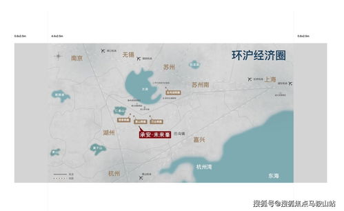 在灾变前夜，警察局内隐藏的密码揭示了未来的命运与生存的希望