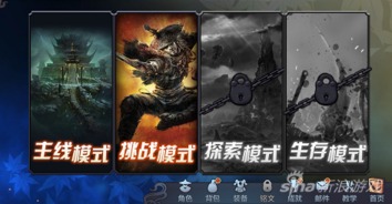 (黎明之剑与异常)剑与黎明手游：探索神秘大陆，解锁无尽冒险与挑战的奇幻世界