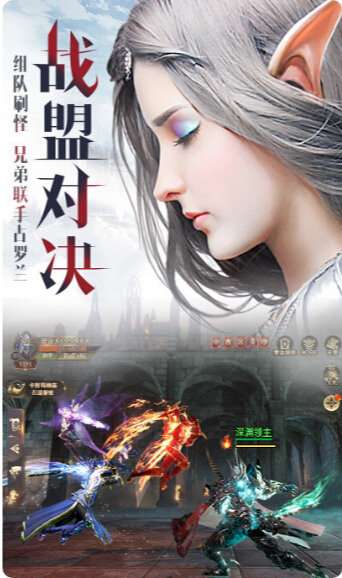 (黎明之剑与异常)剑与黎明手游：探索神秘大陆，解锁无尽冒险与挑战的奇幻世界
