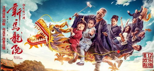 奥彩历史开奖记|探索神秘文化之旅_长期品.2.845