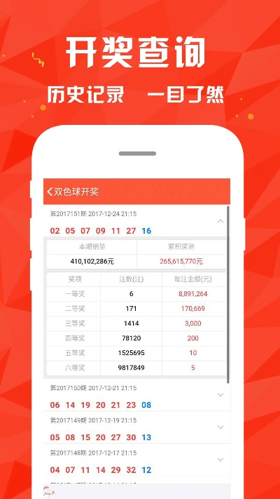 二四六好彩(944CC)246cn|探索澳门魅力与文化风情_娱乐版BT.9.743