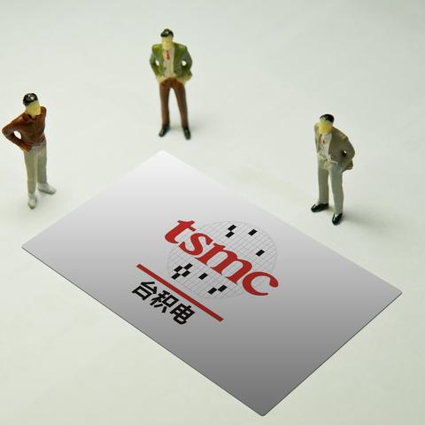 2024王中王资料免费领取|智能解答解释落实_完美款.1.876