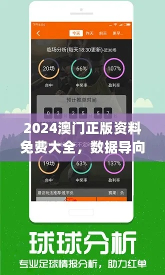 55123cσm查询澳彩资料49|正确解答落实_恢复款.1.561