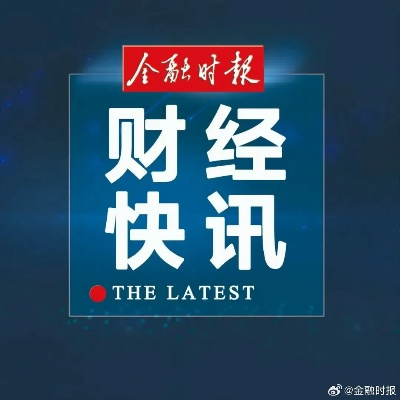 一肖一码一特|正确解答落实_LT.9.940