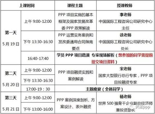 62827acσm查询澳彩开奖记录|理论依据解释落实_潮流制.4.345