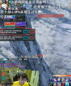 澳门开奖结果直播现场直播|探索语言中动态词汇的意义_GM版3.773