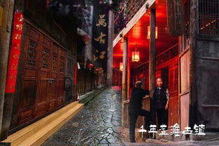 澳门最精准正最精准龙门香|探索神秘古镇的魅力与风情_实验版.6.954