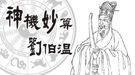 刘伯温白小姐637|现象分析解释落实_强力版.3.874