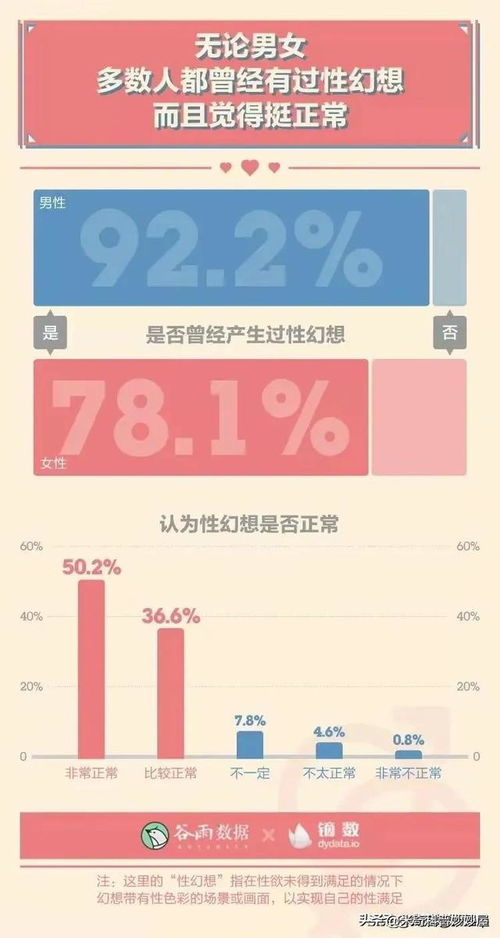 2023年新澳门彩开奖结果|智慧生活从这里开始_探险版THE.3.781