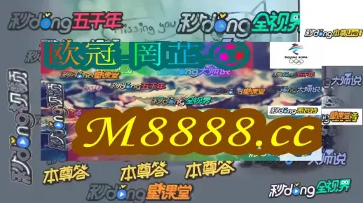 新澳门最新开奖结果记录历史查询|实证分析解释落实_高级款.5.18