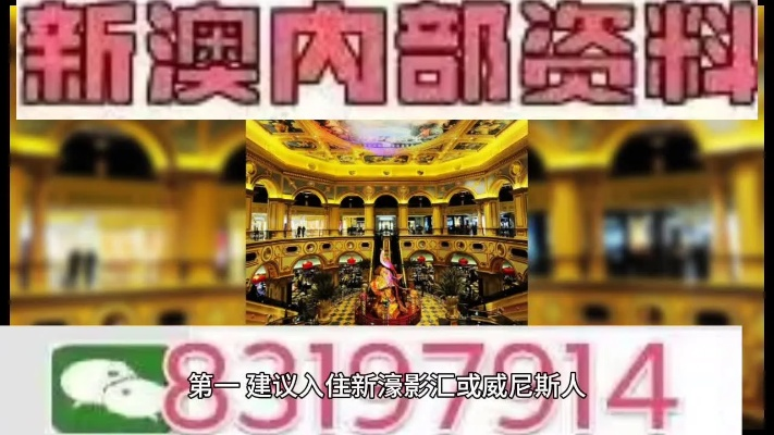 今晚澳门码特开什么号码|科学研究解释落实_精细款.1.728