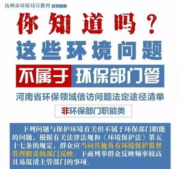 新奥2024精准资料168|探索生活中的小确幸_初学版.2.923