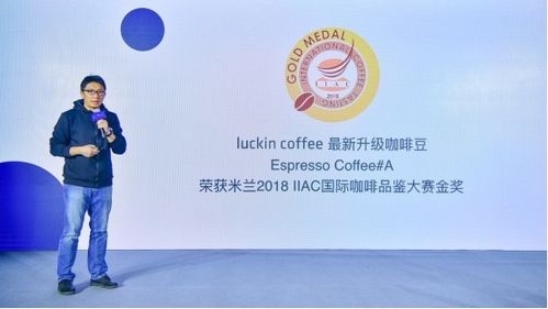 新奥2024精准资料168|探索生活中的小确幸_初学版.2.923