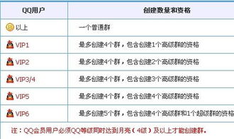 新澳门内部码10码网站|分析与解释成语的收益与意义_经典版APP.3.338
