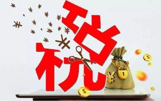 2024新奥正版资料四不象|探索未知的美丽旅程_领航型.0.936