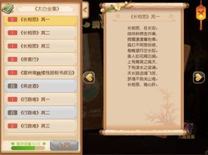 澳门一码一肖一特一中详情|探索生活中的小奇迹_梦幻版HS.7.630